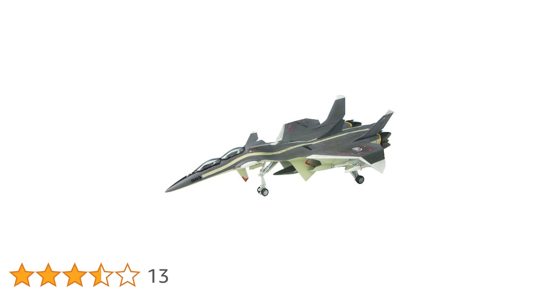 (未使用･未開封品)　プラッツ 1/144 戦闘妖精雪風 FFR-31 MR/D スーパーシルフ雪風 プラモデル 7z28pnb Amazon | プラッツ 1/144 戦闘妖精雪風 FFR-31 MR/D スーパー